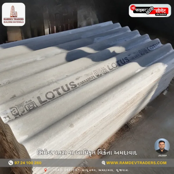 cement roofing sheet deliver at side