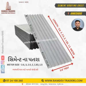 Durable Cement Roofing Sheet for Long-Lasting Protection